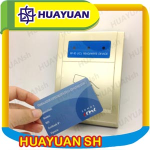LF 125khz Contact card reader,RFID reader from Shanghai Huayuan